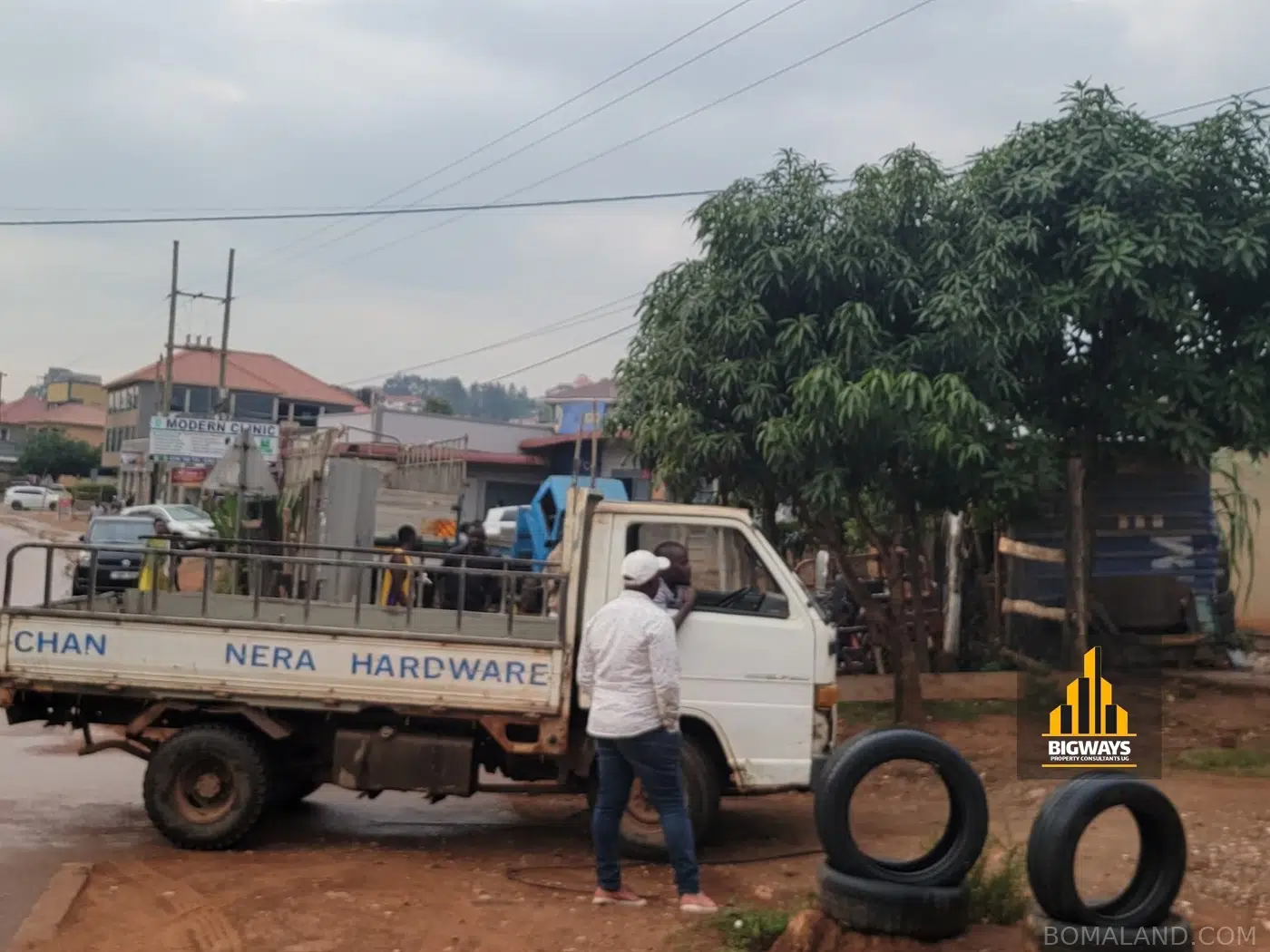 Commercial Land for sale in Kyanja Kampala Uganda