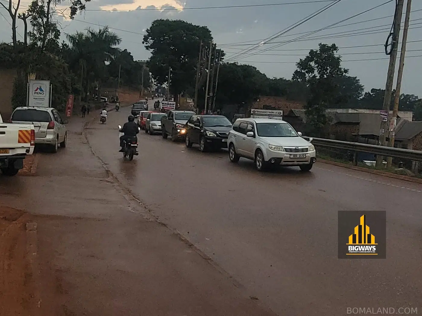 Commercial Land for sale in Kyanja Kampala Uganda