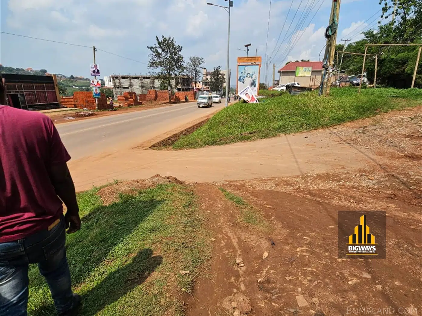 Residential Land for sale in Seguku Wakiso Uganda