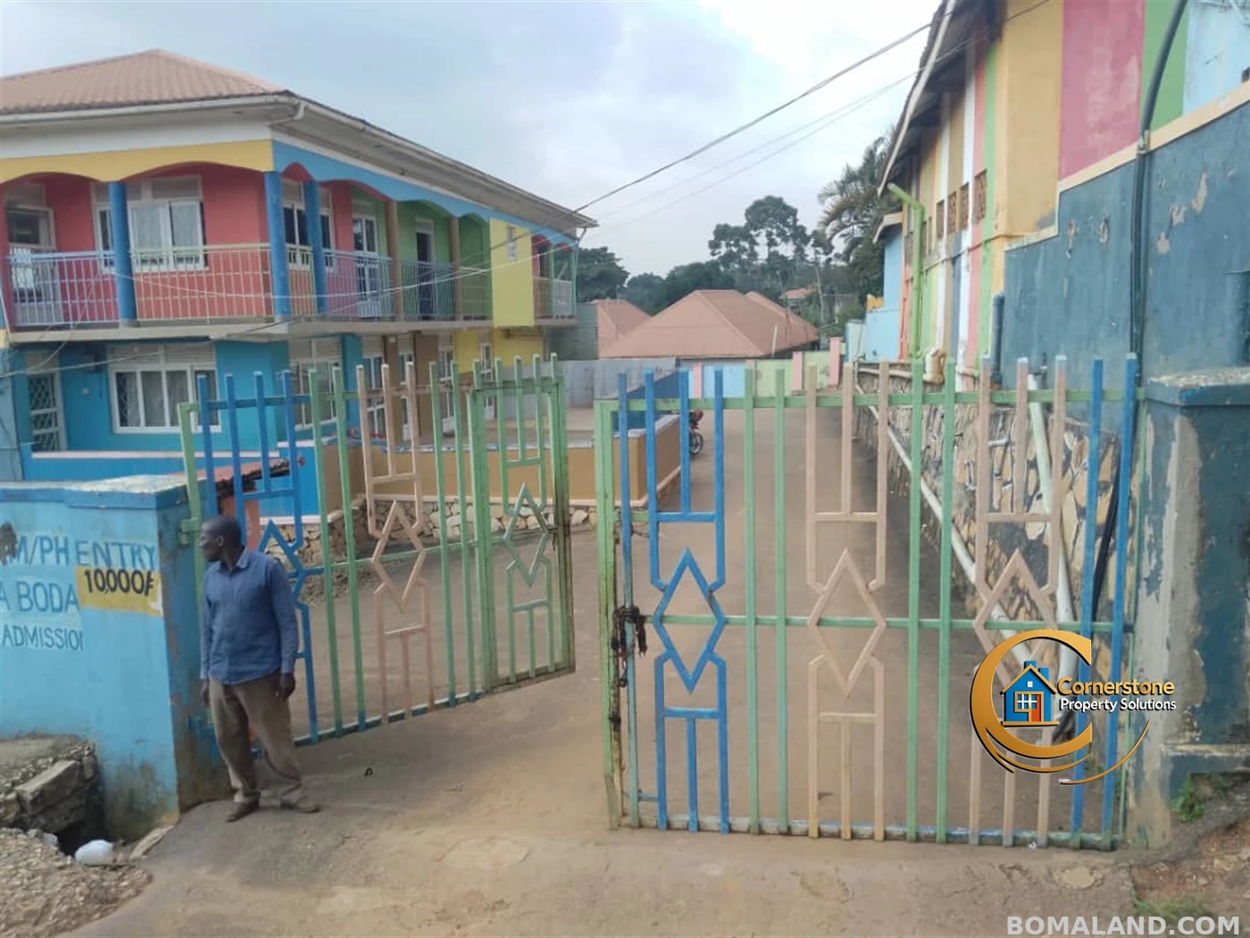 School for sale in Seeta Mukono Uganda