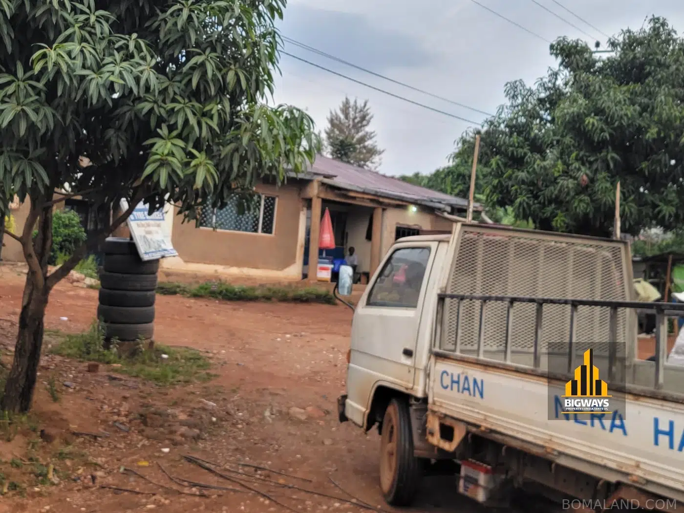 Commercial Land for sale in Kyanja Kampala Uganda