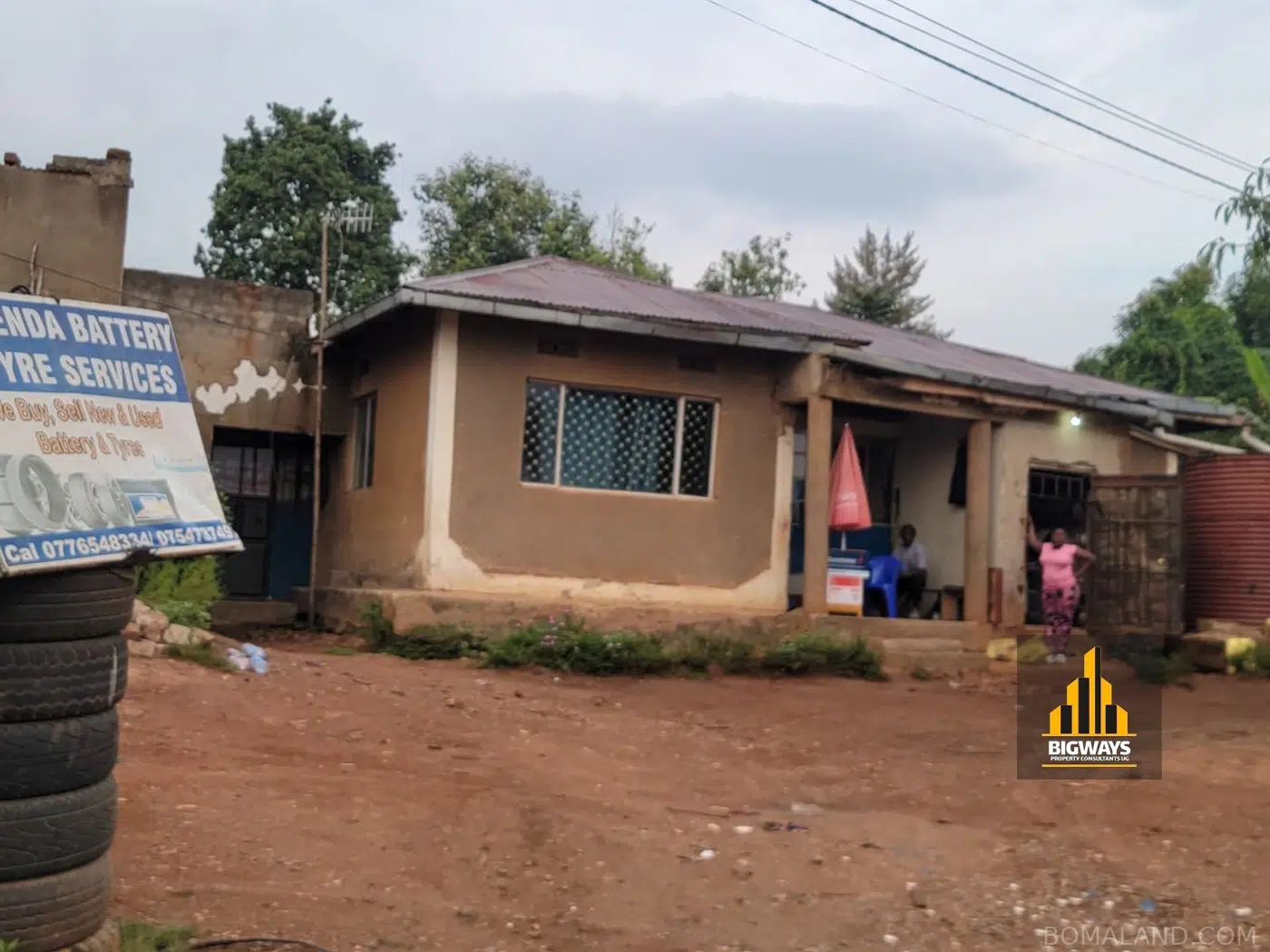 Commercial Land for sale in Kyanja Kampala Uganda